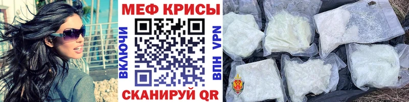 Купить наркотики цена Назарово кракен вход  A-PVP 