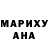 Метадон methadone Chris Prok