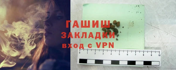 apvp Тихвин