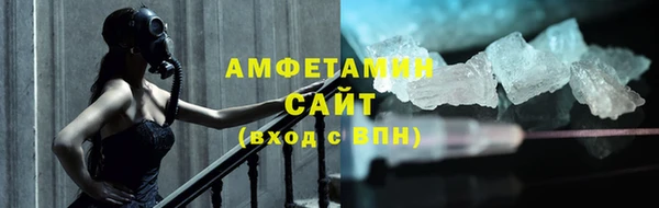 гашик Горняк