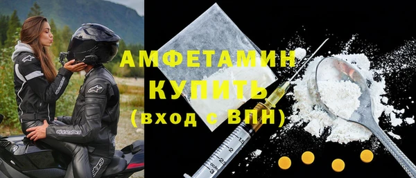 меф Тихорецк