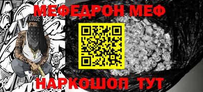 таблы Изобильный