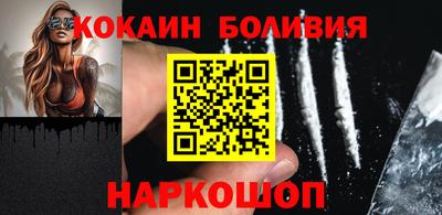 мет Апрелевка