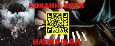 мет Апрелевка