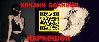 спиды Ирбит