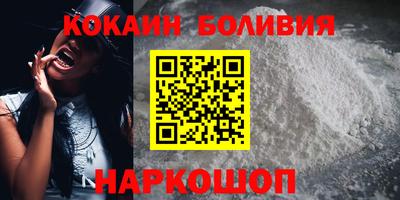 ALPHA PVP Аргун