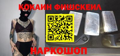 ALPHA PVP Аргун