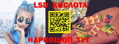 спиды Ирбит