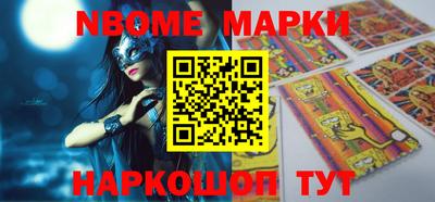 ALPHA PVP Аргун