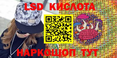 мет Апрелевка