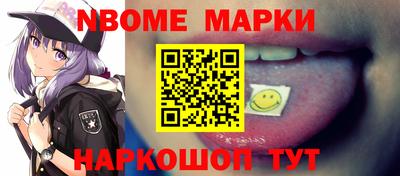 мет Апрелевка