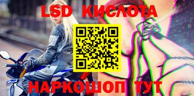 мет Апрелевка