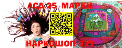 скорость mdpv Апшеронск