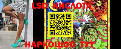 таблы Изобильный