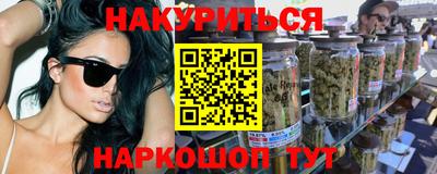 спиды Ирбит