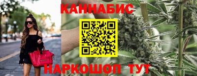 таблы Изобильный