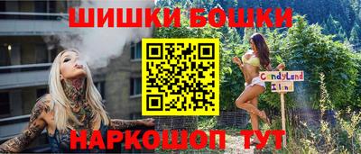 скорость mdpv Апшеронск