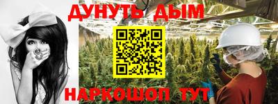 спиды Ирбит