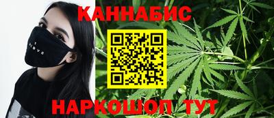 таблы Изобильный