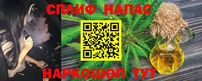 ALPHA PVP Аргун