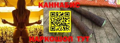 таблы Изобильный