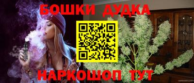 мяу мяу мука Кингисепп