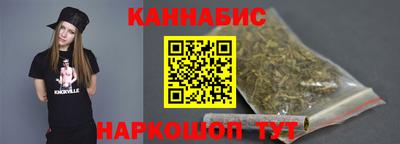 спиды Ирбит