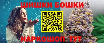 ALPHA PVP Аргун