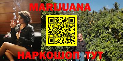 спиды Ирбит