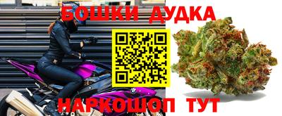 ALPHA PVP Аргун