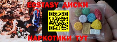 ALPHA PVP Аргун