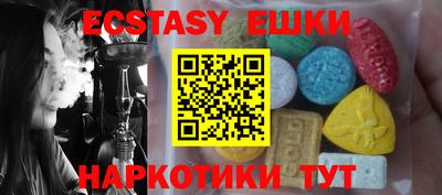 мет Апрелевка