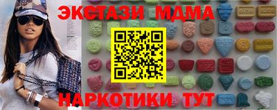 ALPHA PVP Аргун