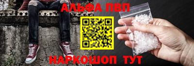 спиды Ирбит