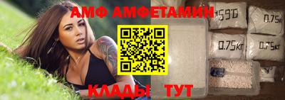 мет Апрелевка