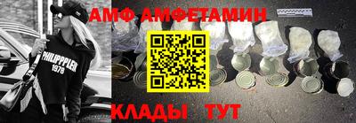 мет Апрелевка