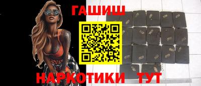 скорость mdpv Апшеронск