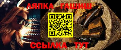 скорость mdpv Апшеронск