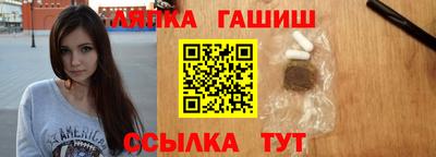 скорость mdpv Апшеронск