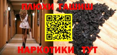 мет Апрелевка