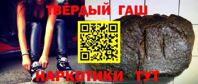 мет Апрелевка