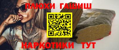 таблы Изобильный