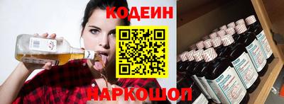 таблы Изобильный