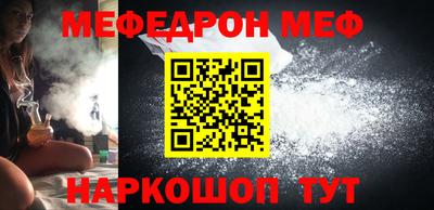 таблы Изобильный