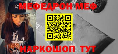 таблы Изобильный