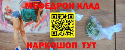 мет Апрелевка