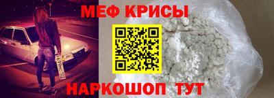 соль курить ск Ипатово