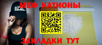 спиды Ирбит