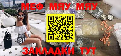 гашишное масло Кимры