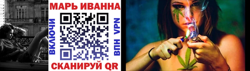 Бошки Шишки индика  купить закладку  Назарово 
